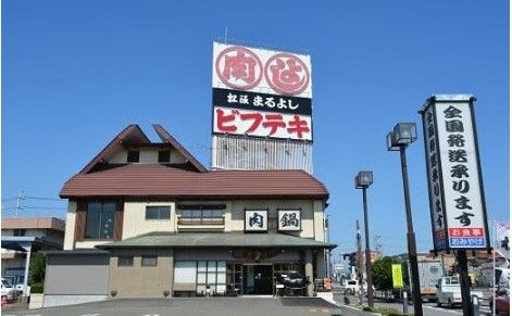 【8-34】松阪牛ロース芯だけステーキ150g　2枚