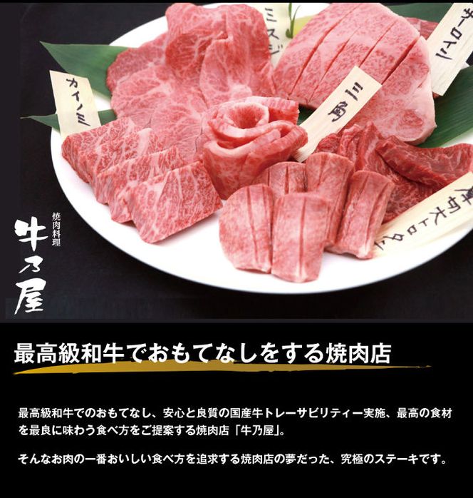 ＜宮崎県産 有田牛 Lボーンステーキ約1kg＋国産牛すき焼き肉500g＞翌月末迄に順次出荷【c568_tf_x1】