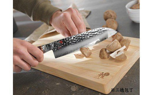 MIYABI ミヤビ 「 6000MCT 小刀 130mm 日本製 」 多層鋼 槌目 果物 ペティ ナイフ 包丁 岐阜県関市製【日本正規販売品】34072-131