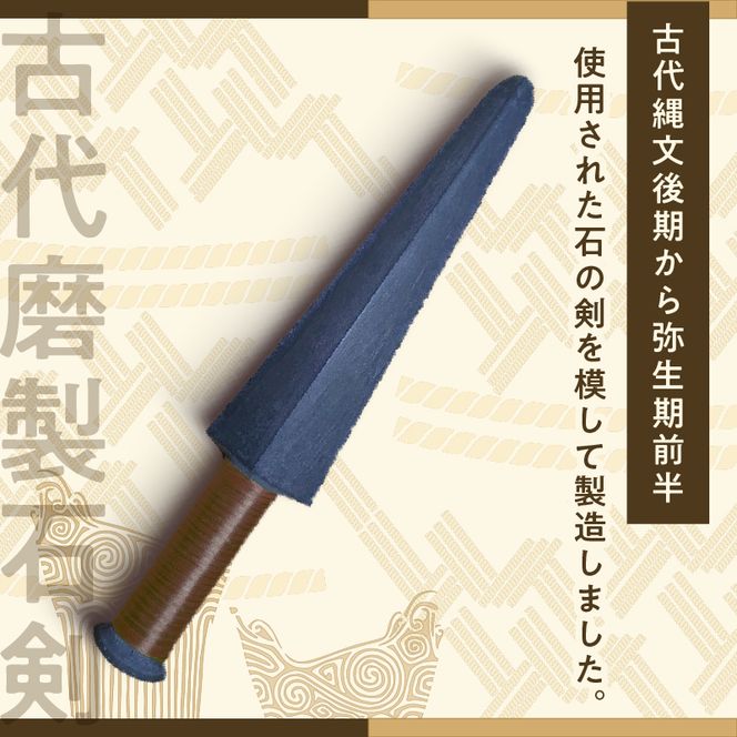 専用です★W0602★古代石 (236) イラン　出土　印章石　馬　瑪瑙　古代 専用です☆W0602☆古代石 (236) イラン 出土 印章石 馬 瑪瑙