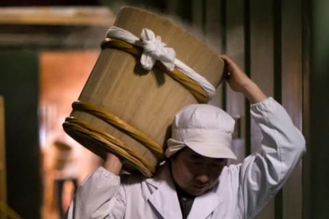 君の井 大吟醸 720ml×1本