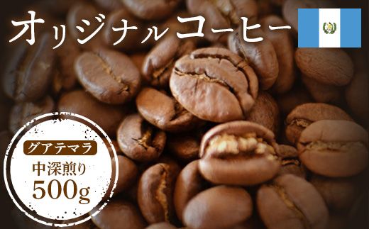 ykCWÒzONUKI COFFEEOAe}[500gijy2700801z