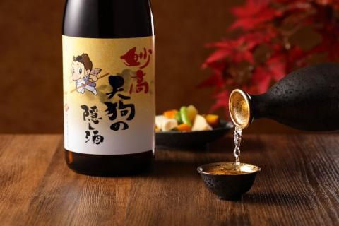 妙高 天狗の隠し酒1,800ml2本セット(新潟県妙高市)