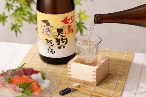 妙高 天狗の隠し酒1,800ml2本セット(新潟県妙高市)