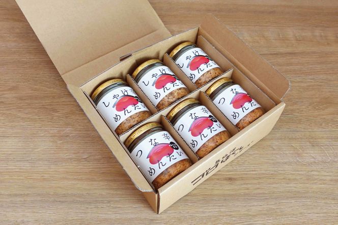 しゃけ辛めんたい & ツナ辛めんたい 各100g×3本 計6本 [あかふさ食品 宮城県 気仙沼市 20563779] 鮭 ツナ フレーク 明太 ピリ辛 瓶 セット おつまみ 