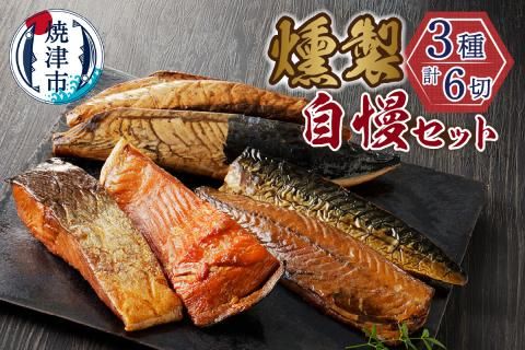 yÉĒÎsza18-087@쒼Zbg