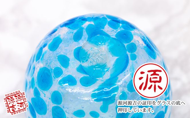 【琉球ガラス】源河源吉　海の雫　水色（タル２個セット）