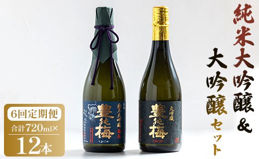 ymsz6 đZbg 720mle1{iv12{j -  Ď { n ݔ t   j ؎𑢊 m sy①z Wgs-0143