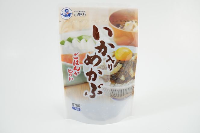 いか入りめかぶ 170g 10個セット [小野万 宮城県 気仙沼市 20564618] 魚 魚介類 いか イカ めかぶ メカブ 醤油 いかめかぶ イカめかぶ 冷蔵 酒の肴 おつまみ おかず ご飯のお供 珍味 セット