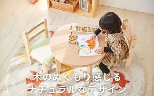 BAOBAB LAND キッズテーブル 机 子供用 キッズデスク ウッドテーブル 子供机 木製デスク テーブル 机 ストライプ グリーン ピンク エコ おしゃれ 北欧 シンプル ナチュラル 食事 食卓 子供部屋 学習机 高さ40 キッズ家具 KG【20-007】