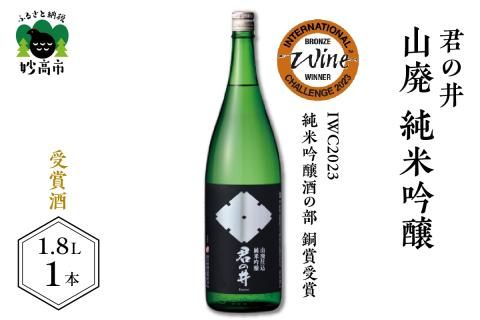 yVszN̈ Rp ċ 1.8L×1{