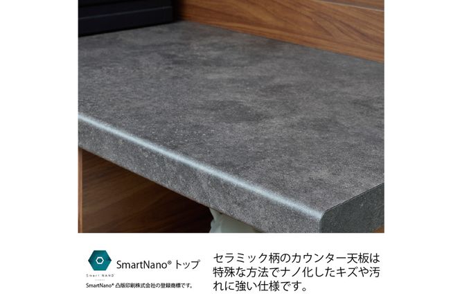 食器棚 カップボード 組立設置 SY-1600Rカウンター [No.601]