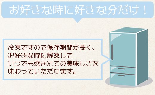 季節のフルーツマフィン(2種8個入り)の詰め合わせ - 洋菓子 焼き菓子 スイーツ デザート 小夏 みかん 水晶文 びわ ブラックベリー ブルーベリー eh-0035