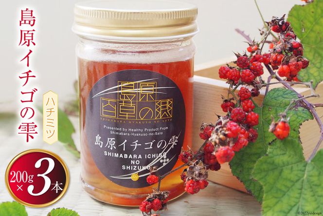y茧szAG123C`S̎ 200g×3{