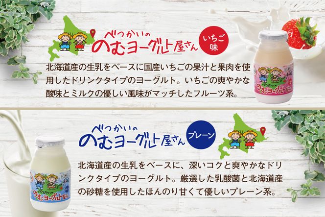 御礼！ランキング第1位獲得！ プレミアムバラエティセットB（MS-03）（1月発送）