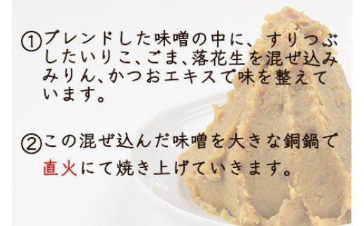 ＜宮崎郷土料理 冷や汁 10個セット＞翌月末迄に順次出荷【a0043_ko】