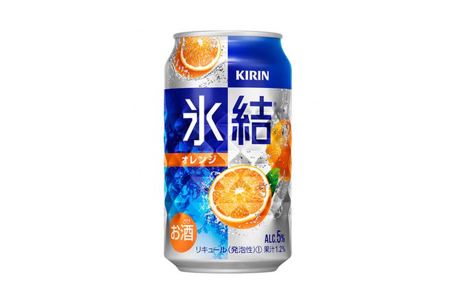 【柑橘類４種】キリン氷結セット　350ml×24本（4種×6本）【お酒　チューハイ】