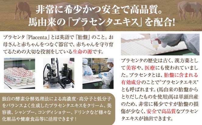 kimiwa基本セット 肌美和株式会社 クリーム 美容 セット ローション 熊本県 御船町《30日以内に出荷予定(土日祝除く)》肌 ギフト 肌美和 送料無料 美容---sm_kmwkhn_30d_23_33000---