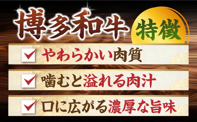 【全6回定期便】【たっぷり大容量！】博多和牛 切り落とし 1000g(500ｇ×2Ｐ）《築上町》【株式会社MEAT PLUS】[ABBP028]