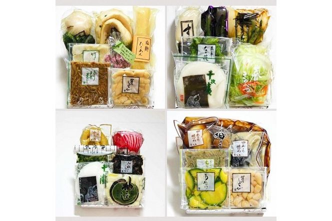【定期便】《近為》四季の味わい　京つけものお楽しみ頒布会(漬物コース)※全５回