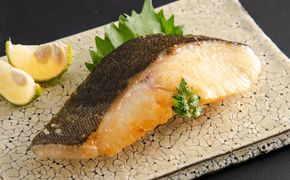 【定期便年6回】熟練の味 西京漬け(銀ダラ) 5切 H-341