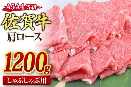 yꌧ_szꋍ [XXCX Ԃԗp 1200g A5 A4y Ya    Ԃ [Xz(H085138)