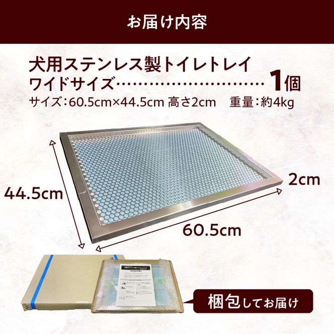 ドイツ製　トレイ Amazon.co.jp: プレミアムドイツ歯科インプレッショントレイ8点