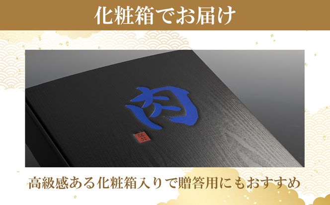 K1499＜2024年12月発送＞特選常陸牛 赤身ももステーキ500g（100g×5枚）