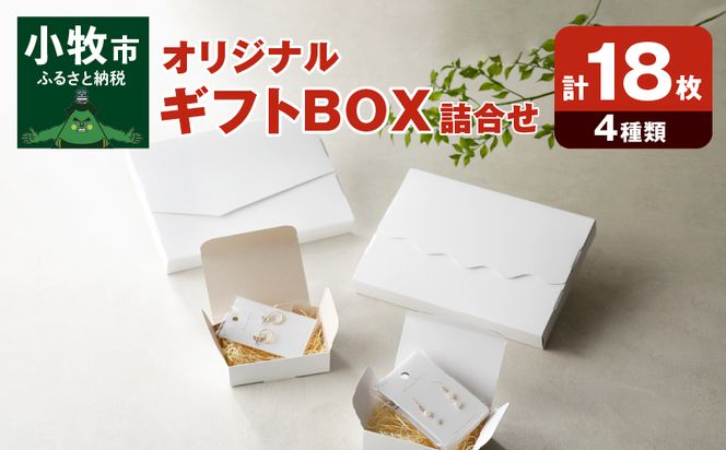 ymqszIWiMtgBOXi\FF×5A\FlY~F×5AȂ݂Ȃ݌^×4A莆^×4j@lZbgm190K21n