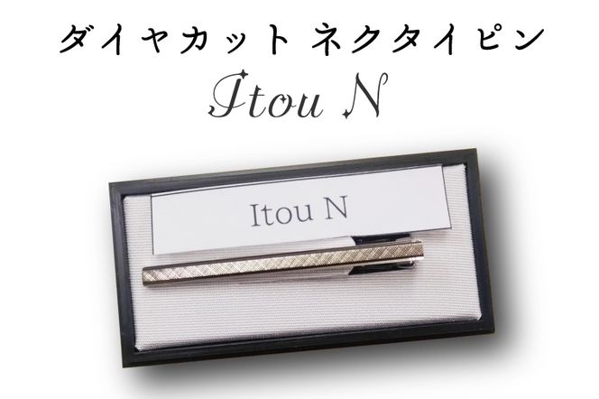yʌtszBX014-1@_CJbg@lN^Cs@Itou@N