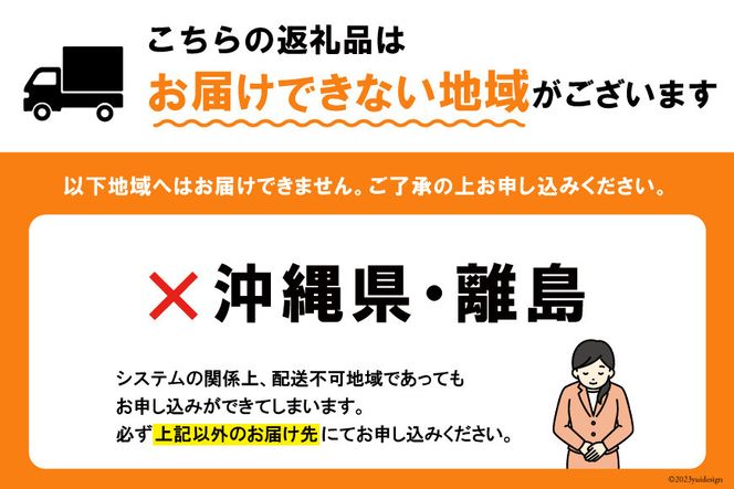 4回 定期便《3ヶ月に1回》三陸漁師美味一品ギフト3種9パック（さんま生姜煮 さば味噌煮 いわし甘酢煮）各100g×3p 合計900g [阿部長商店 宮城県 気仙沼市 20564512] 魚 魚介類 惣菜 煮魚 簡単調理 常温保存 小分け