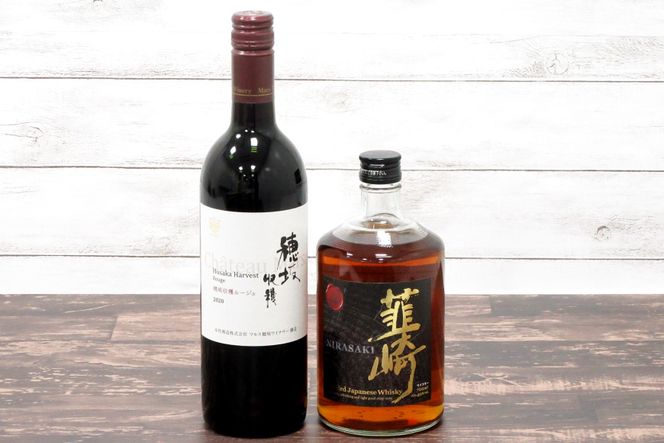 極上の味わい 韮崎ウイスキー 700ml×1本&赤ワイン 750ml×1本 極上の味わい 韮崎ウイスキー 700ml×1本&赤ワイン 750ml×1本