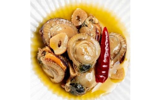 大槌のアカザラ燻製《にんにくオイル》S 120g×2個セット【0tsuchi00340-202412】