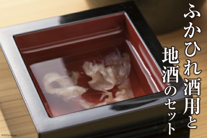 y{錧CszӂЂpƒñZbg [ΓnX {錧 Cs 20563419]   n q Ђ Ď ʖ{