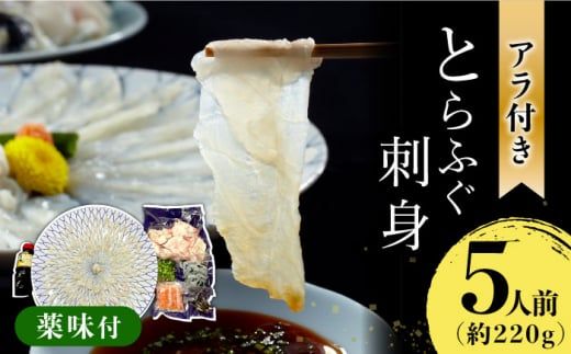 y茧쓇sz茧Y Ƃӂ hg 5lO At / ӂ ӂh쓇s / a [SCJ018]