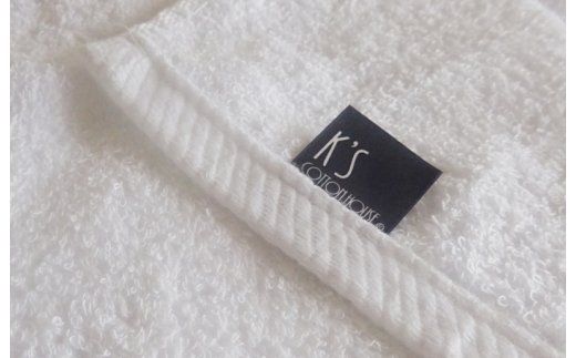 knt0045 泉州タオル「普段使いにぴったりのミニバスタオル」５枚セット（パステル系）【泉州タオル 国産 吸水 普段使い 無地 シンプル 日用品 家族 ファミリー】