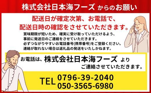【幻のカニ 兵庫県香住産 タグ付き活黄金ガニ 約1.1kg 冷蔵】 黄金ガニ 松葉がに 香住ガニ 幻 希少 特大サイズ 贈答 贈り物 ギフト かにすき お鍋 焼きガニ 香住漁港 柴山漁港 おすすめ 兵庫県 香美町 日本海フーズ にしとも かに市場 07-39