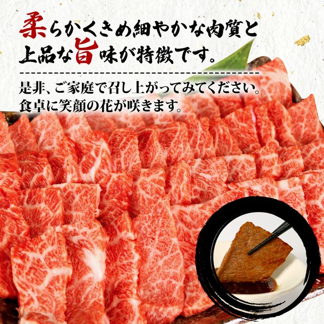 牛肉 カルビ 焼肉 560g 黒毛和牛 A4 A5 ランク 肉 お肉 和牛 牛 人気 国産 安心 安全 静岡県 藤枝市[PT0210-000005]