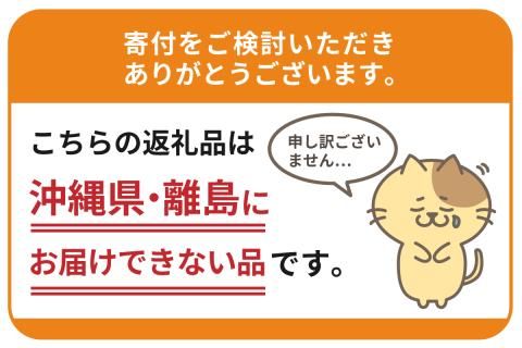 新潟県産豚使用香味ベーコン香味ハム セット約300g×各1パック