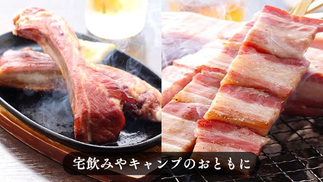 【 お歳暮 熨斗付き 】 ～ 匠のハム工房 ～ 燻製職人 ！ 風實 バーベキューセット ギフト 贈答用 詰め合わせ 冷凍 BBQ バーベキュー パーティー ベーコン ローズポーク スペアリブ ソーセージ ポークソーセージ 豚 かざみ 小分け [AJ003ci]