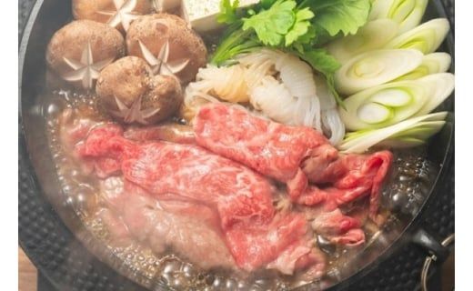 博多和牛A5しゃぶしゃぶすき焼き用【厳選部位】（肩ロース・肩バラ・モモ）1kg(500g×2ｐ)