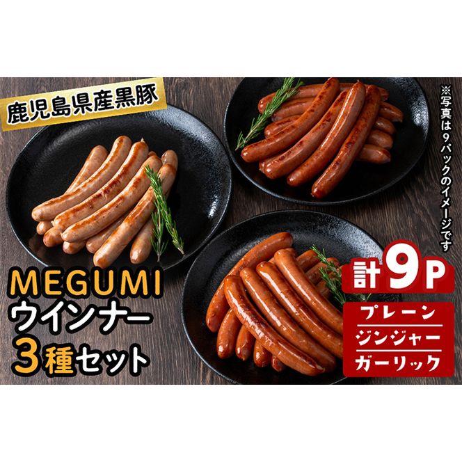 yuzuszY؎gpIMEGUMIECi[3Zbg(v[EWW[EK[bN e3P)v9P a3-204