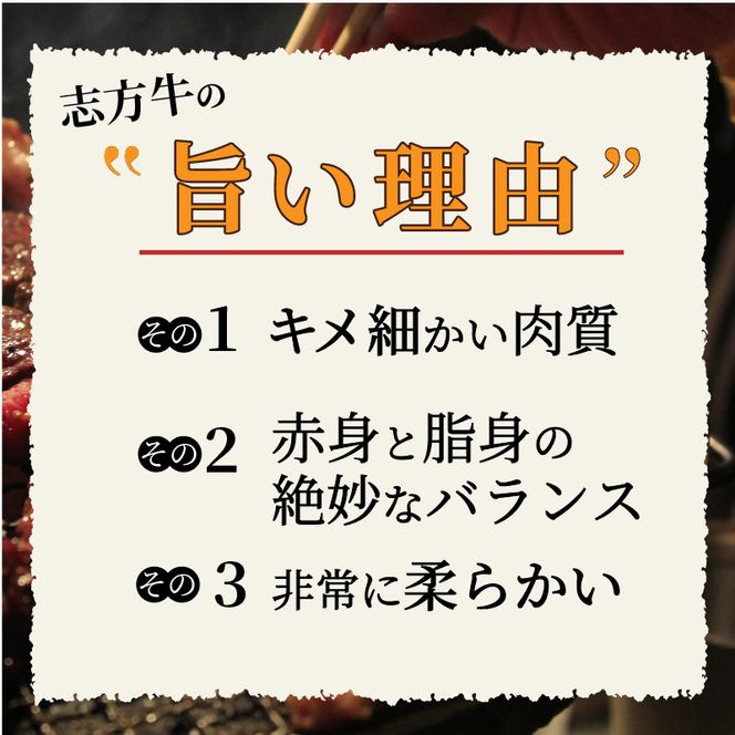 志方牛切り落とし(700g)《 国産 牛肉 牛 国産牛 切り落とし 小間切れ お手軽 お取り寄せ 志方牛 送料無料 》【2401A00304】