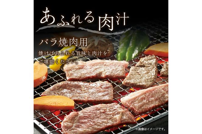 京都産和牛サーロインステーキ（約200ｇ×4枚）・ロース（約700ｇ）すき焼き用＆京都産和牛バラ　（約700ｇ）焼肉用セット　【京都モリタ屋専用牧場】 牛肉　MO00010