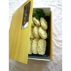 ひら山特製　亀岡牛入り和牛ハンバーグ＆コロッケセット