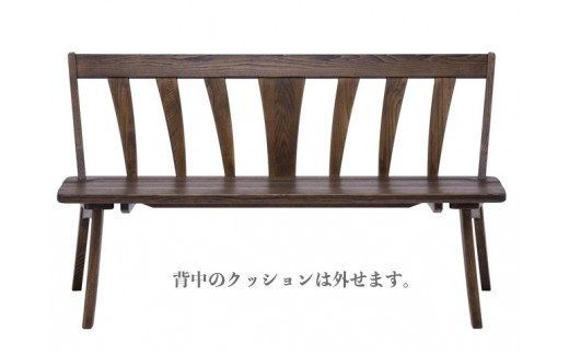 悠プレミアム 背付ベンチ(クッション付き)【国産栗材】JYU-LB31-120 PGK/EハウゼンNV