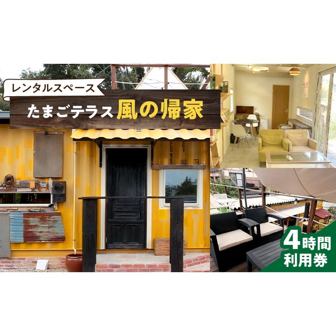 ymqsz^Xy[Xu܂eX ̋AƁv4ԗpm075K12n