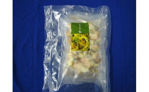 【のし付き】絶品海鮮炊き込みご飯 島の特産品さざえの炊き込みご飯の素