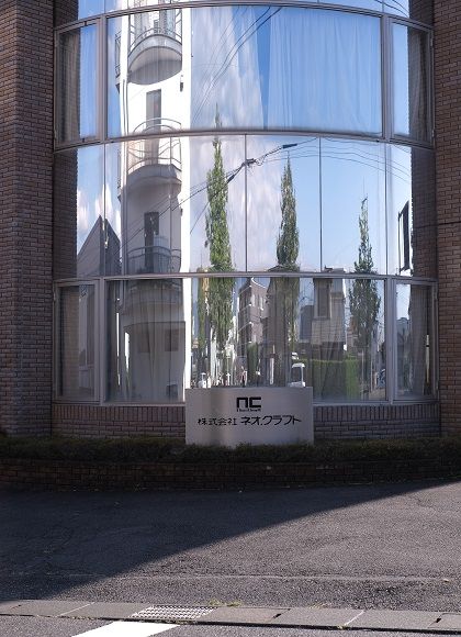 K18　ホルンブローチ 　BO-3