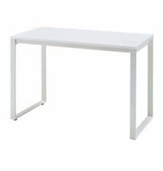 MTKTミーティングテーブル 幅120（4.天板ホワイト×脚部ホワイト） ミーティング 打ち合わせ 作業机 家具 テーブル 愛西市 / タック株式会社 [AEAH013-4]